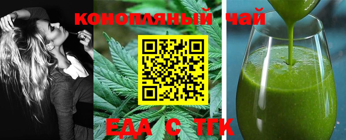 Альфа ПВП Майкоп