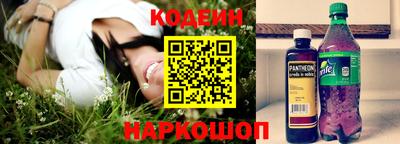 сатива Канаш