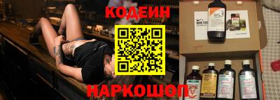 бошки Камышлов