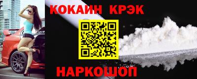 сатива Канаш