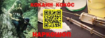 сатива Канаш