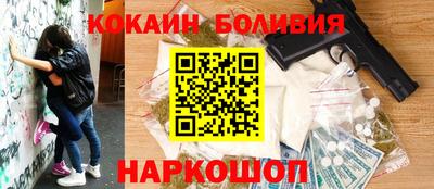 2c-b Изобильный
