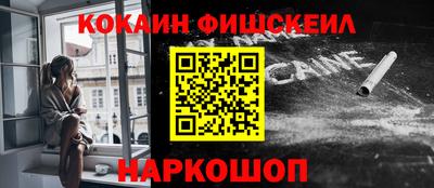 2c-b Изобильный