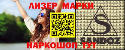 бошки Камышлов