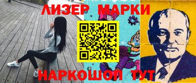 сатива Канаш