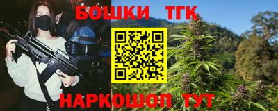 дживик Ирбит