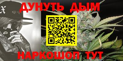 сатива Канаш