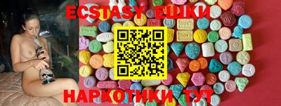 сатива Канаш