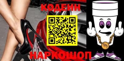 дживик Ирбит