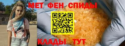 дживик Ирбит