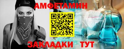 бошки Камышлов