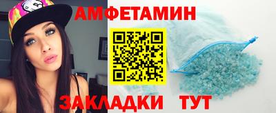 бошки Камышлов