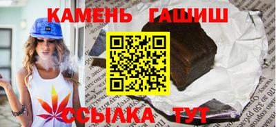2c-b Изобильный