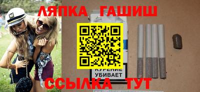 бошки Камышлов