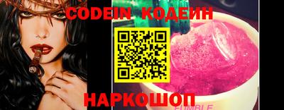 дживик Ирбит