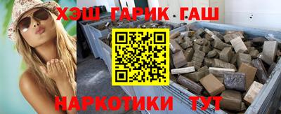 сатива Канаш