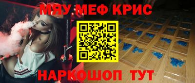 марки nbome Ипатово