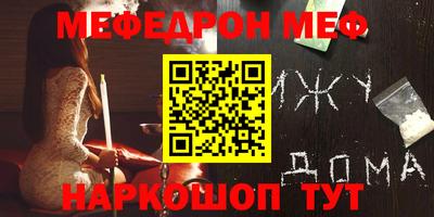 дживик Ирбит